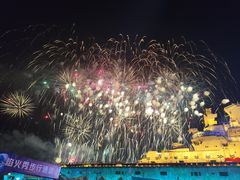 -泰达航母主题公园