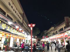 -沙州食驿·非遗小吃夜市