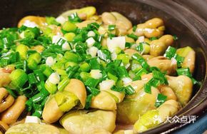 Stewed String Beans in Oil