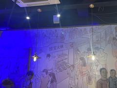 -胖老汉椒麻鸡清真新疆菜(西御街店)