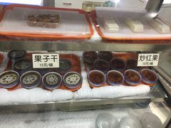 -奶酪魏(牛街总店)