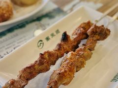 -南来顺饭庄·清真(南菜园店)
