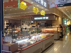 -凯德广场(西城店)
