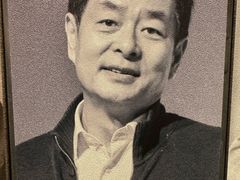 -北京人艺戏剧博物馆