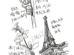 -澳门旅游塔360°旋转餐厅(南湾湖广场店)