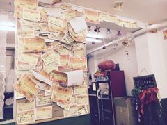 -做了不起的80后