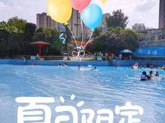-阿酋湾水上乐园