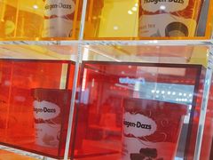 -哈根达斯(青岛海信店)