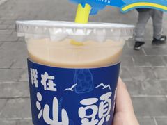 -汕头市小公园