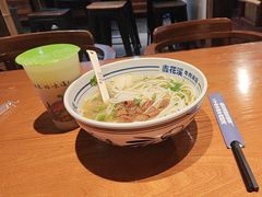 -苏州现代传媒广场商业