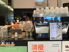 -Manner Coffee(芮欧百货店)