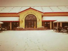 -意大利农场度假村