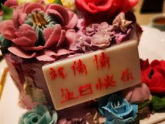 -皇朝会.经典传统粤菜(外滩店)