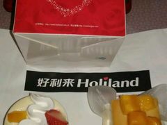 android_upload_pic-好利来(柳北店)