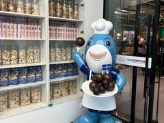 -宜家·瑞典风味餐厅(北京西红门店)