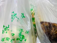 -牛街洪记小吃店(牛街店)