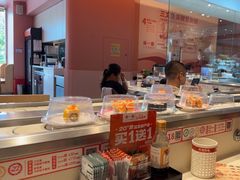 -新一番三文鱼寿司(红城湖店)