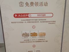 -中贸广场
