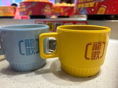 -龍歌自助小火锅(城阳万象汇店)