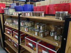 -正源安吉白茶特产享购商场(安吉店)
