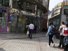 -上海置地广场(南京东路店)