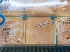 -金凤成祥(五棵松二店)