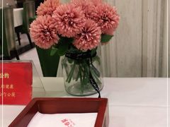 -大鸭梨烤鸭(左家庄店)