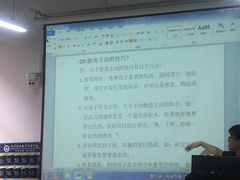 -南京特殊教育师范学院(燕子矶校区)