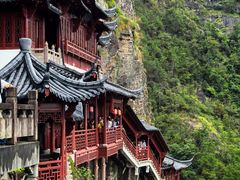 -大慈岩风景区