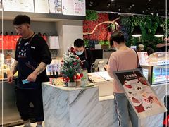 -Seesaw Coffee(环贸iapm店)