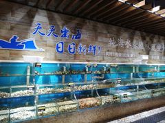 水产区-蟹谢蒸鲜自助餐厅