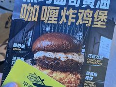 -龙湖杭州滨江天街