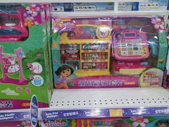 -TOYSRUS玩具反斗城(石家庄万象城店)