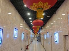 -东四民芳餐厅(世茂工三店)