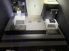 -湖南省地质博物馆