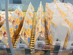-爸爸糖吐司面包(兰州中心店)