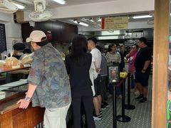 -安德鲁饼店(总店)