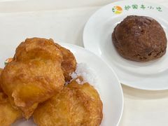 奶油炸糕-护国寺小吃(和平西街店)