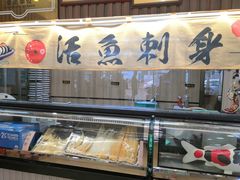 -祈胜邨•顺德鱼生•顺德菜(容桂店)