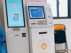 -大宁路街道社区卫生服务中心