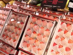 -远大购物中心(南岗店)