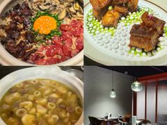 -牛New寿喜烧(新六百店)