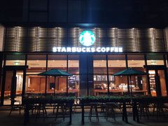 大堂-星巴克(成都科学城店)