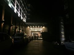 -五洋假日酒店