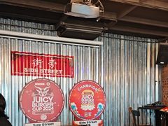 -Side Street街旁(交道口店)