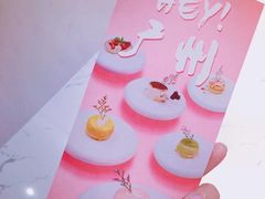 -狐狸和向日葵(北京路店)