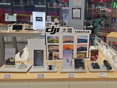 -九机·手机电脑数码(毕节招商花园店)