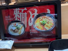 -友壹町寿司(佛山新DNA店)