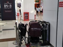 -京粮广场
