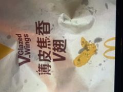 -麦当劳(漳州二路店)